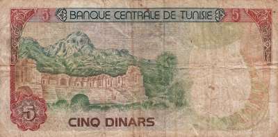 Beschrijving achterzijde: MOUNTAIN